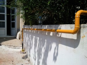 φυσικο αεριο (Medium)